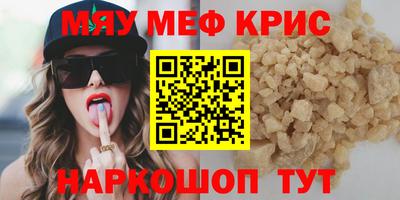 кокаин Дубна