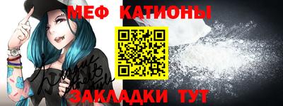 apvp Донецк