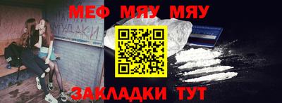 эйфоретик Донской