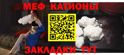 кокаин Дубна