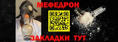 кокаин Дубна