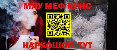 эйфоретик Донской