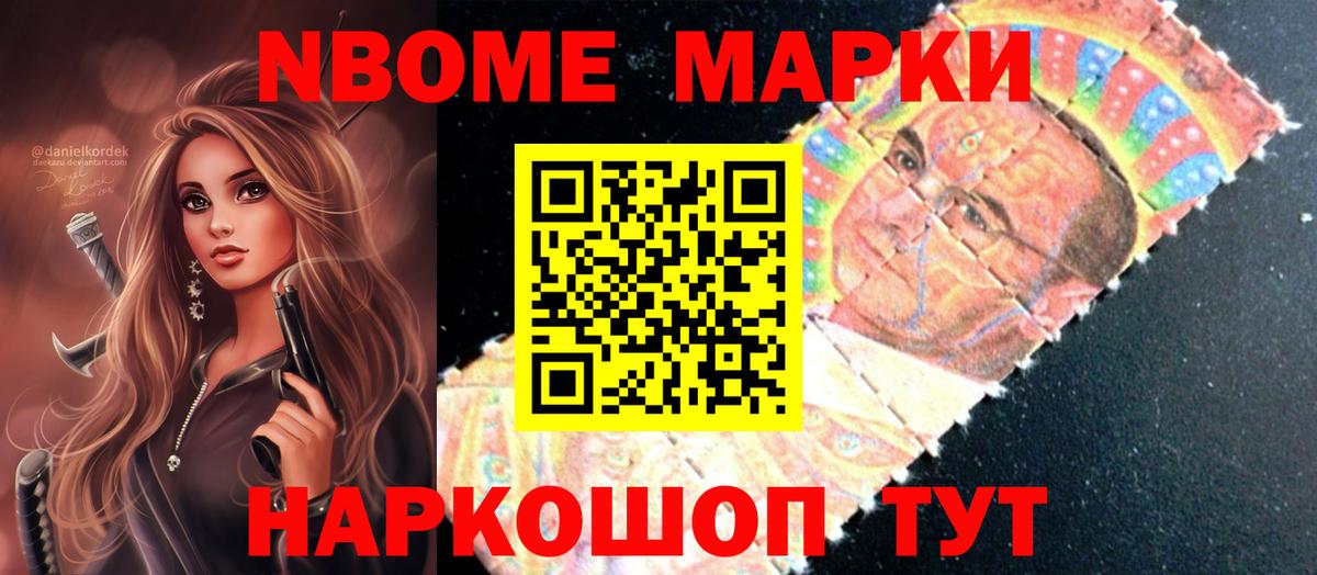 LSD-25 экстази ecstasy  Лсд 25 экстази  Ивантеевка  Лсд 25 экстази кислота 