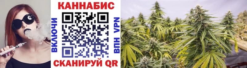 блэк спрут зеркало  Ивантеевка  МАРИХУАНА гибрид 